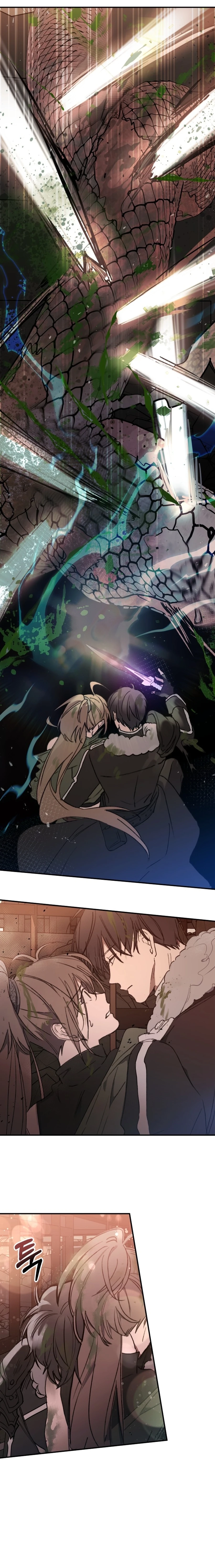 Girl × Salvation Agency Chapter 1 - page 31