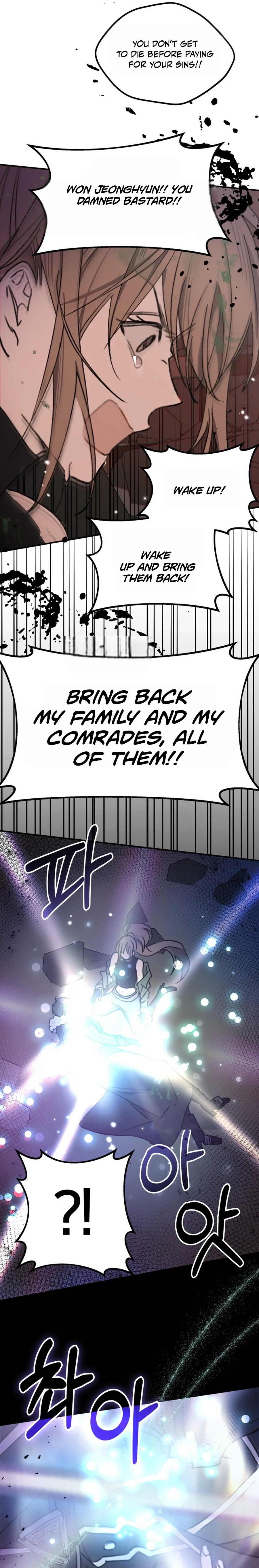 Girl × Salvation Agency Chapter 1 - page 35