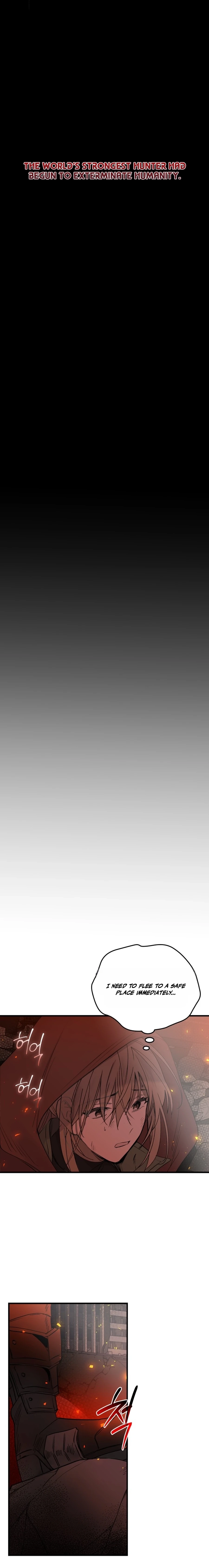 Girl × Salvation Agency Chapter 1 - page 5