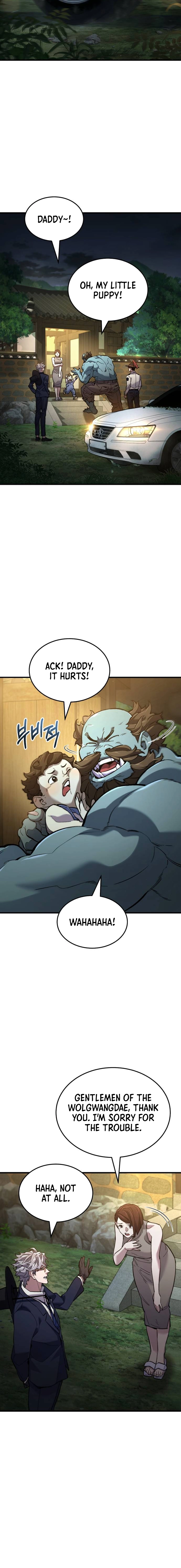 The yacha of Joseon Chapter 1 - page 14