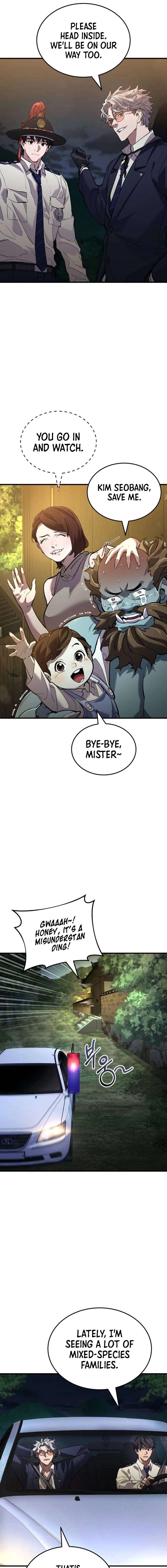 The yacha of Joseon Chapter 1 - page 15