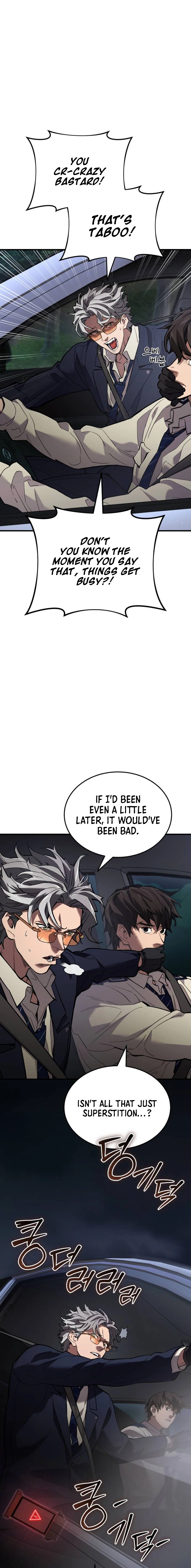 The yacha of Joseon Chapter 1 - page 17