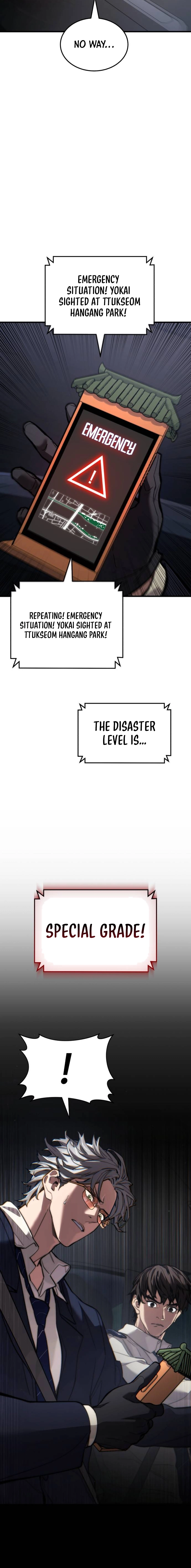 The yacha of Joseon Chapter 1 - page 18