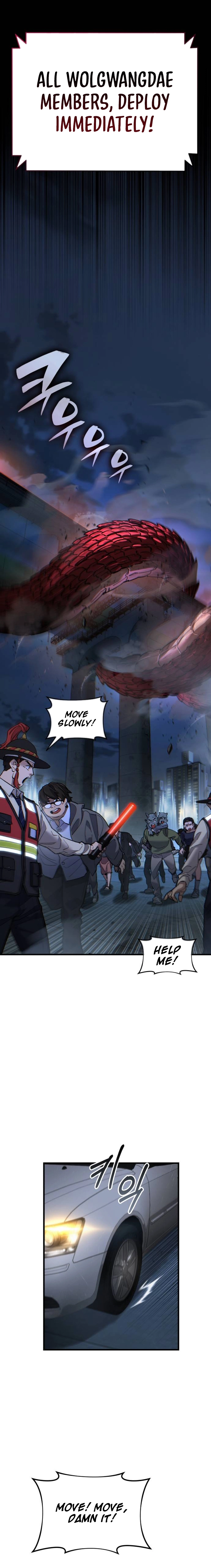 The yacha of Joseon Chapter 1 - page 19