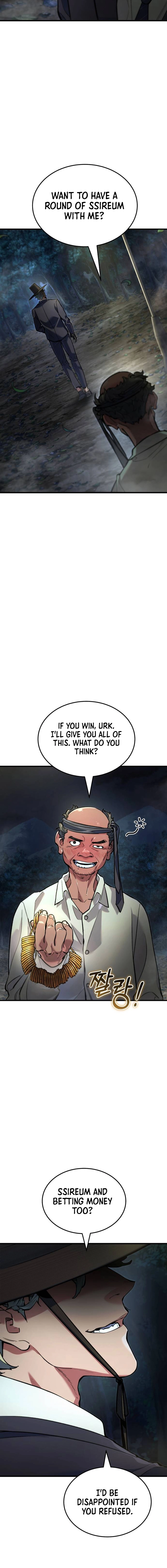 The yacha of Joseon Chapter 1 - page 2