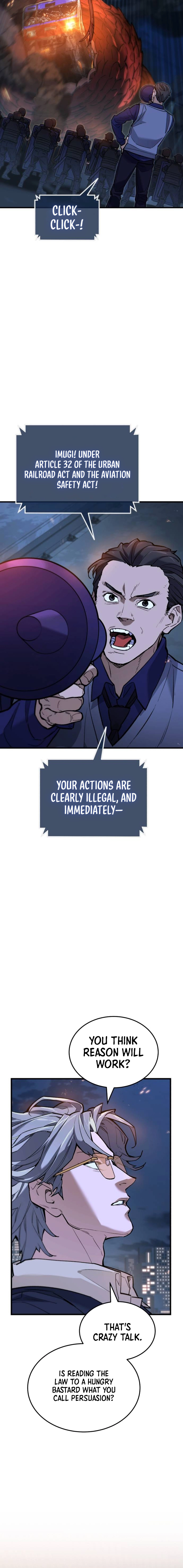 The yacha of Joseon Chapter 1 - page 24