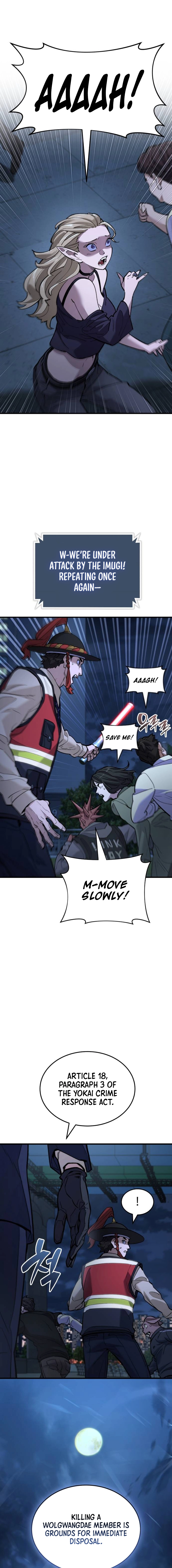 The yacha of Joseon Chapter 1 - page 27