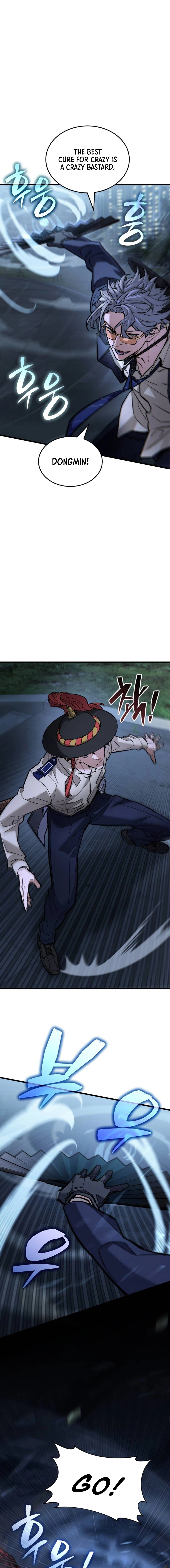 The yacha of Joseon Chapter 1 - page 29