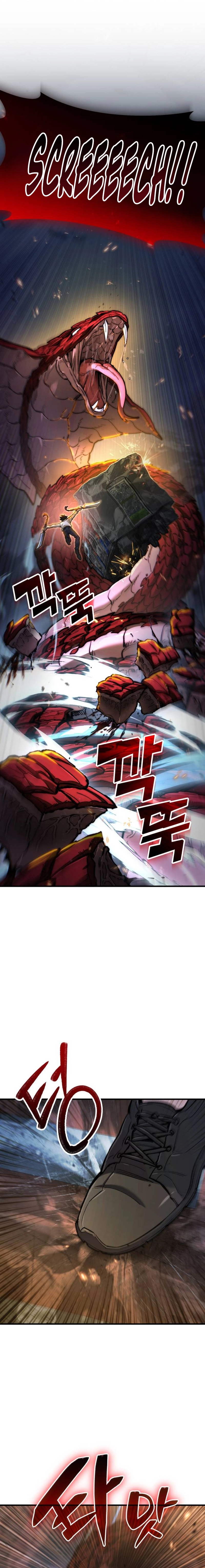 The yacha of Joseon Chapter 1 - page 34