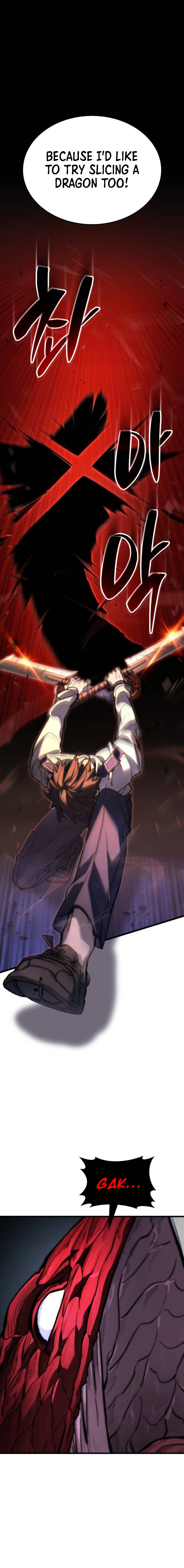 The yacha of Joseon Chapter 1 - page 36