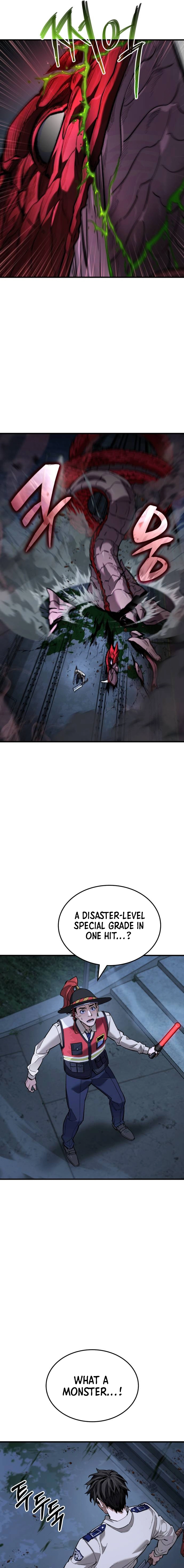 The yacha of Joseon Chapter 1 - page 37