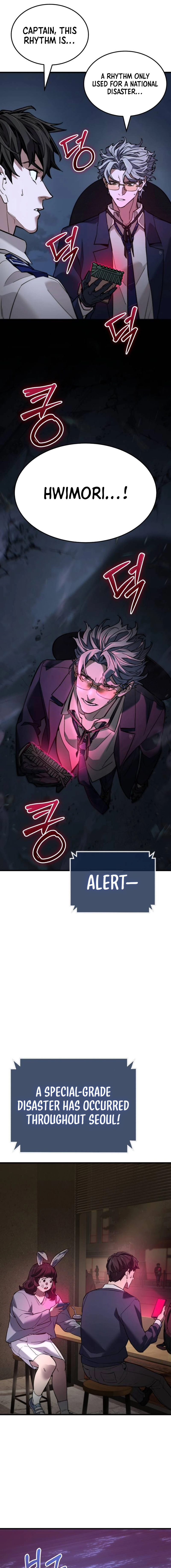 The yacha of Joseon Chapter 1 - page 41