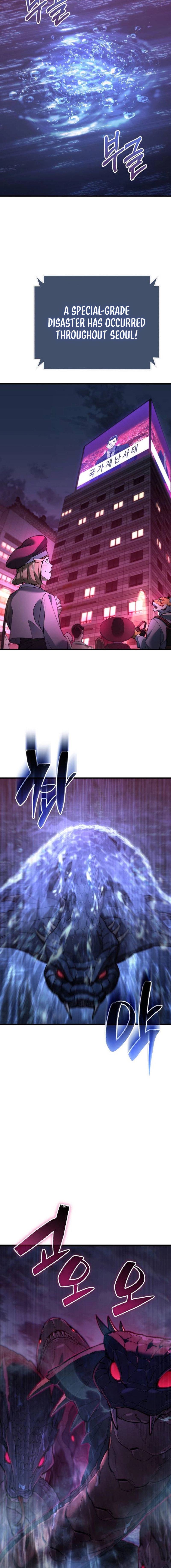 The yacha of Joseon Chapter 1 - page 42