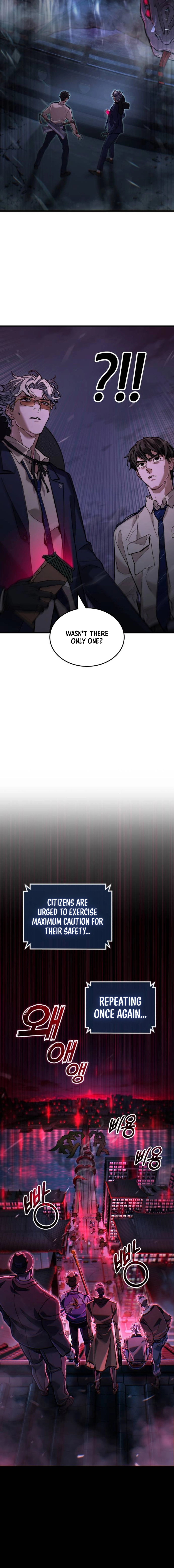 The yacha of Joseon Chapter 1 - page 43