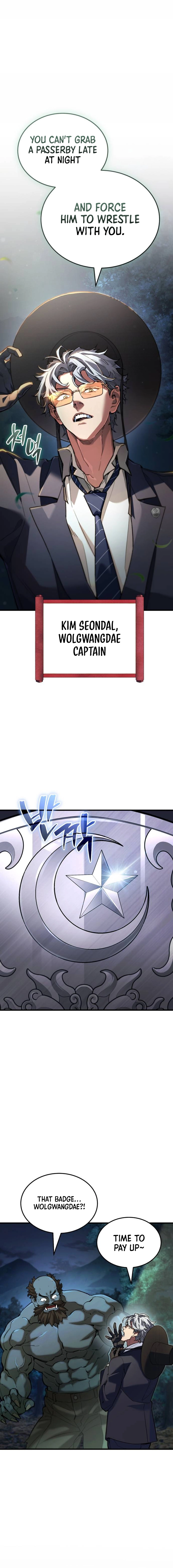 The yacha of Joseon Chapter 1 - page 7