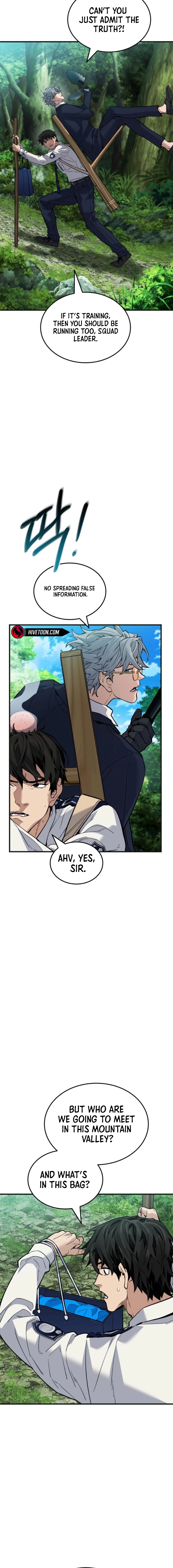 The yacha of Joseon Chapter 3 - page 12