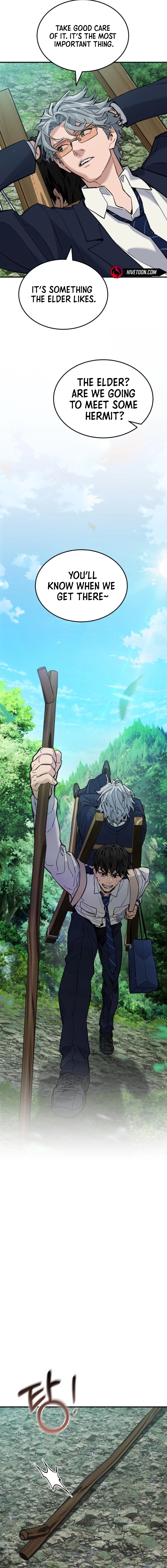 The yacha of Joseon Chapter 3 - page 13