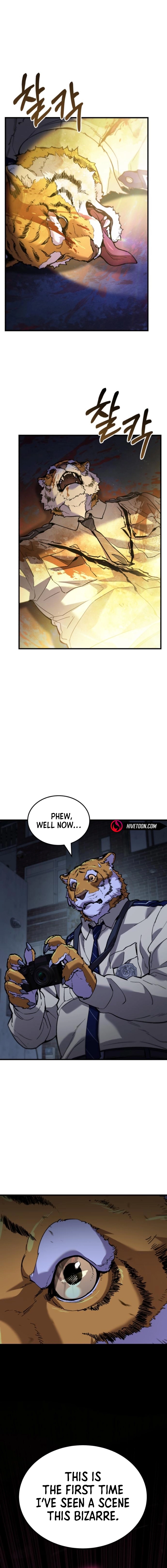 The yacha of Joseon Chapter 3 - page 2