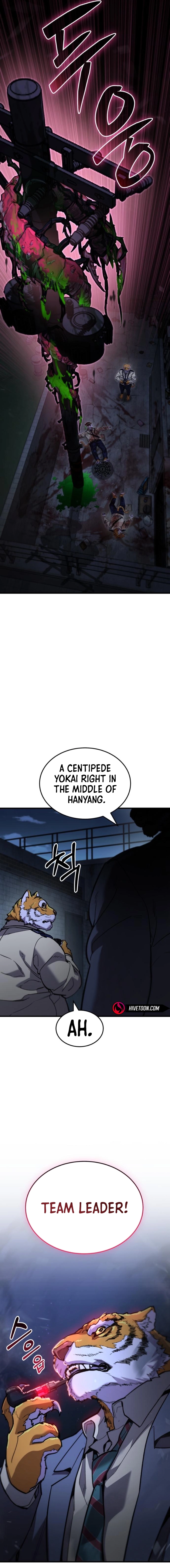 The yacha of Joseon Chapter 3 - page 3