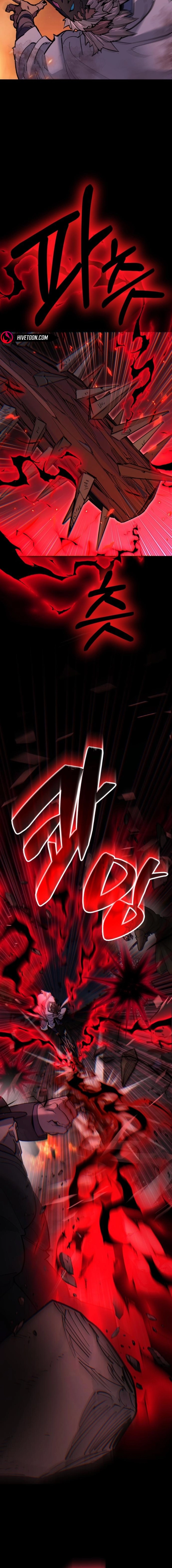 The yacha of Joseon Chapter 3 - page 32