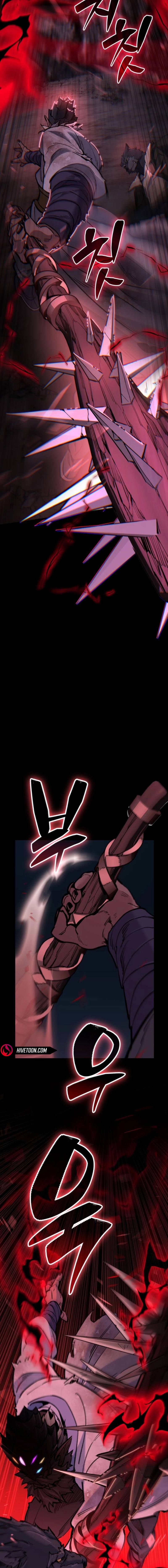 The yacha of Joseon Chapter 3 - page 36