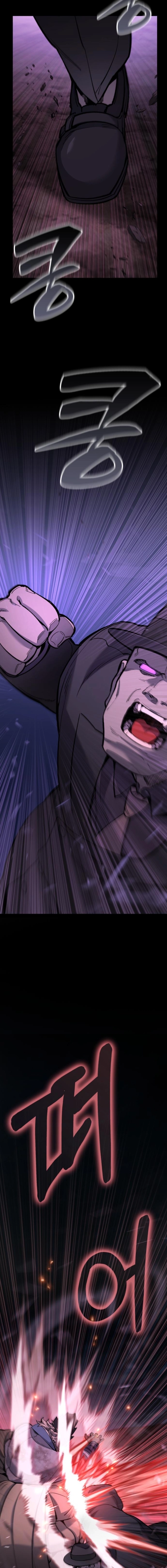 The yacha of Joseon Chapter 3 - page 39