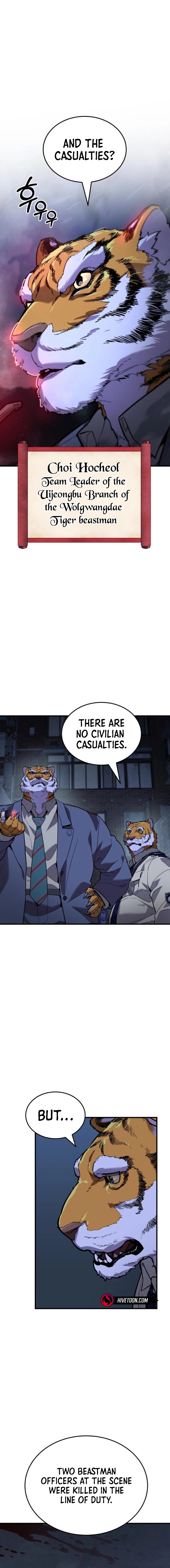 The yacha of Joseon Chapter 3 - page 4