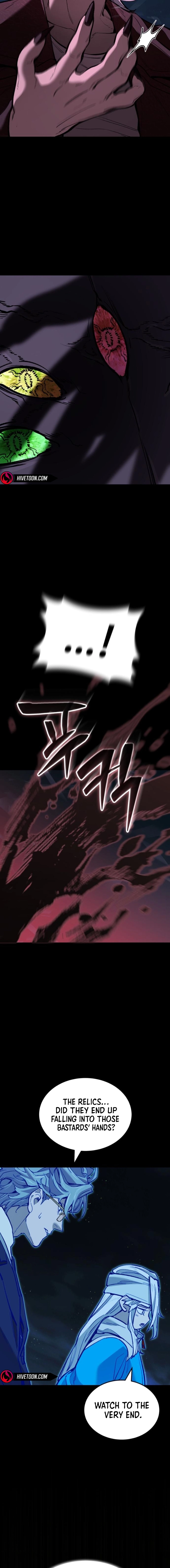 The yacha of Joseon Chapter 3 - page 42