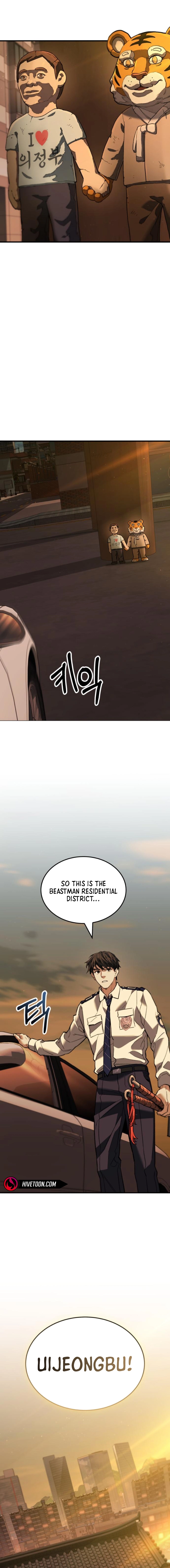 The yacha of Joseon Chapter 4 - page 10