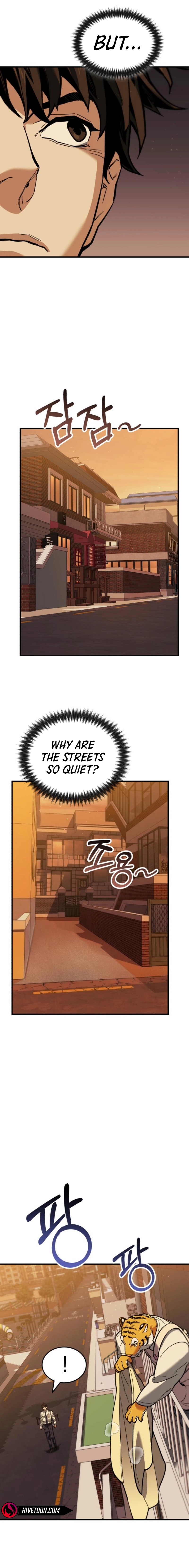 The yacha of Joseon Chapter 4 - page 14