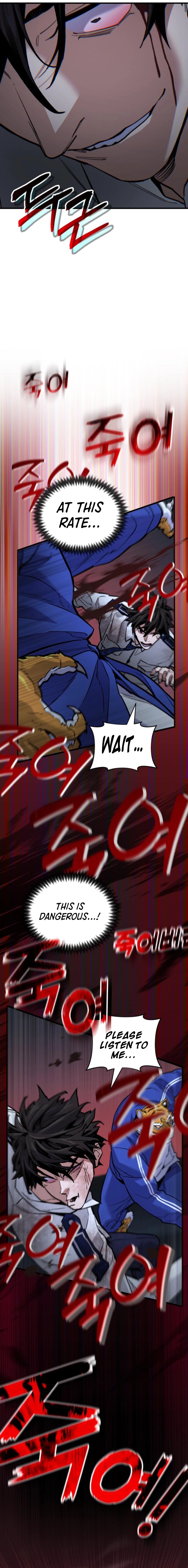 The yacha of Joseon Chapter 4 - page 23