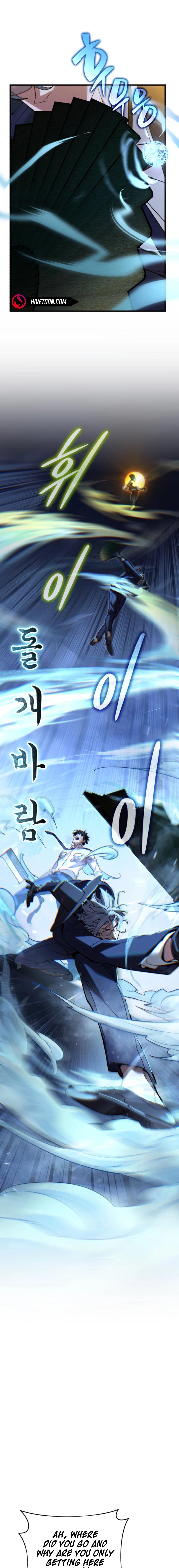 The yacha of Joseon Chapter 4 - page 33