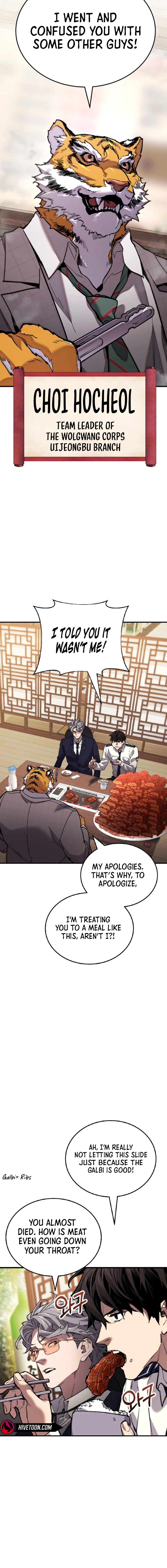 The yacha of Joseon Chapter 4 - page 38