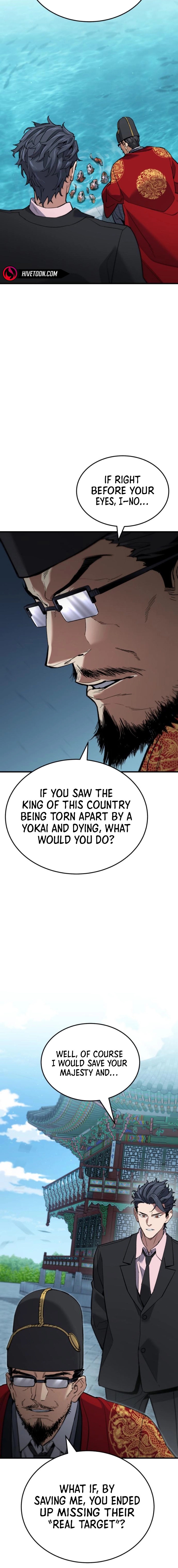 The yacha of Joseon Chapter 4 - page 4