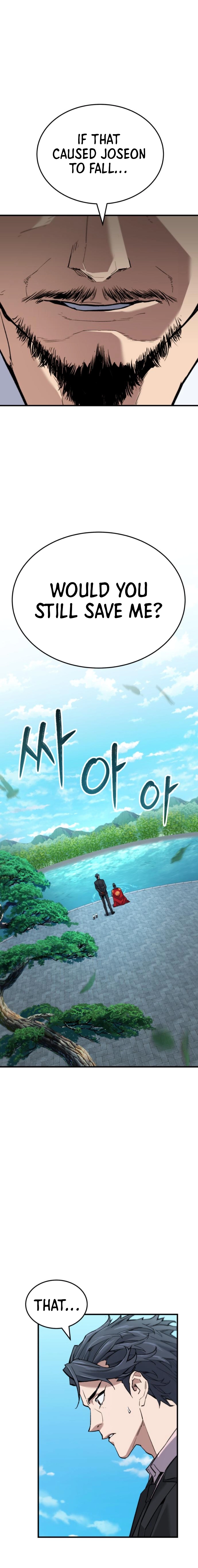 The yacha of Joseon Chapter 4 - page 5