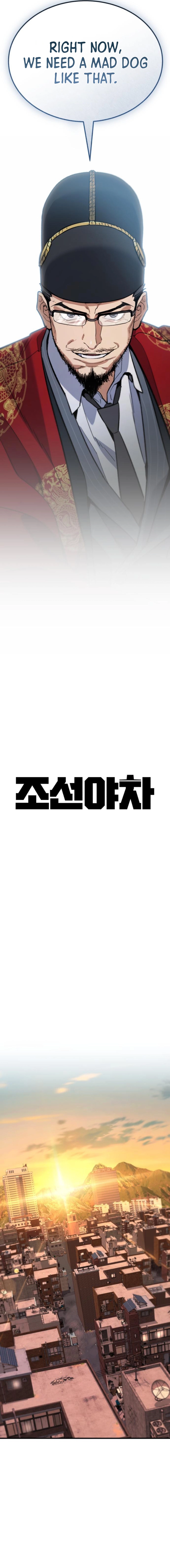 The yacha of Joseon Chapter 4 - page 9