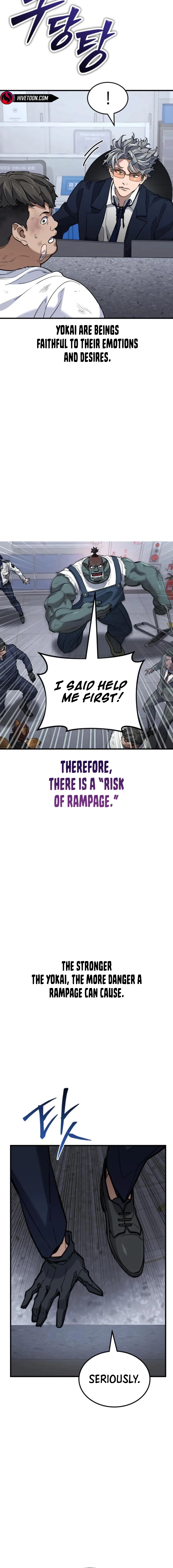 The yacha of Joseon Chapter 2 - page 10