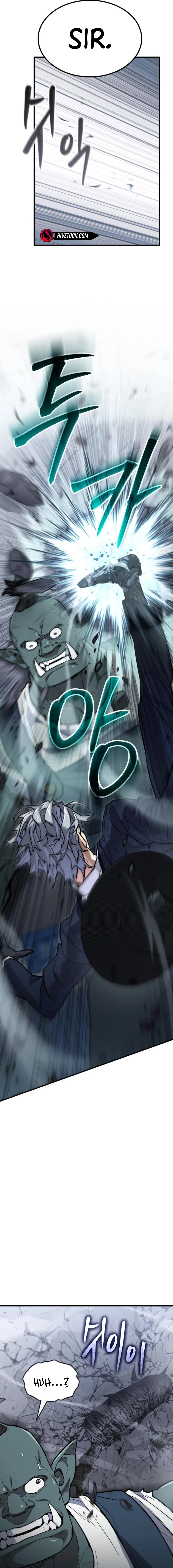 The yacha of Joseon Chapter 2 - page 11