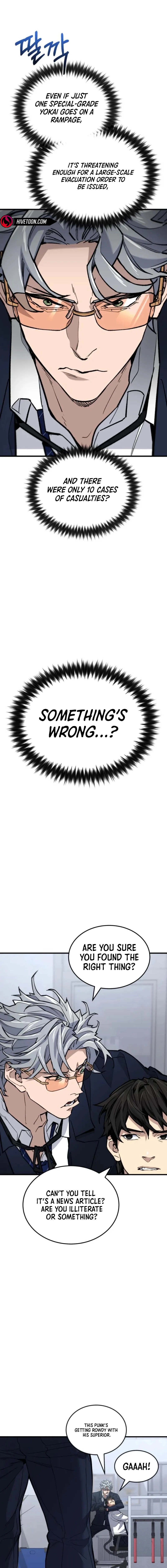 The yacha of Joseon Chapter 2 - page 15