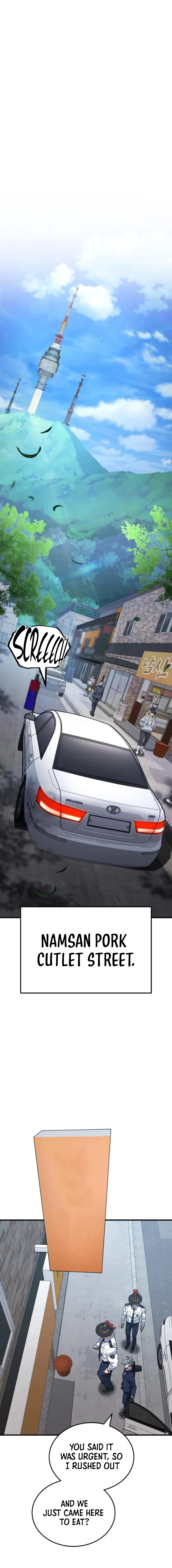 The yacha of Joseon Chapter 2 - page 17