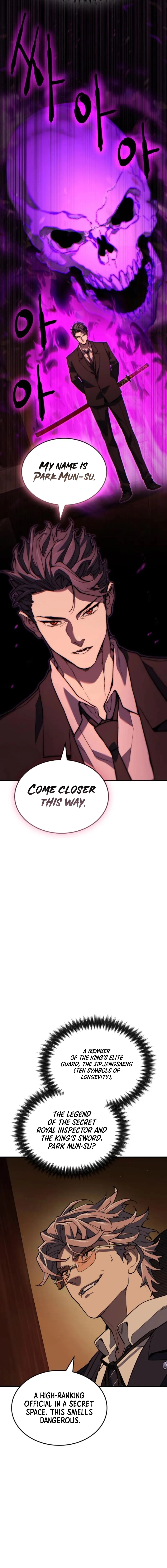 The yacha of Joseon Chapter 2 - page 26