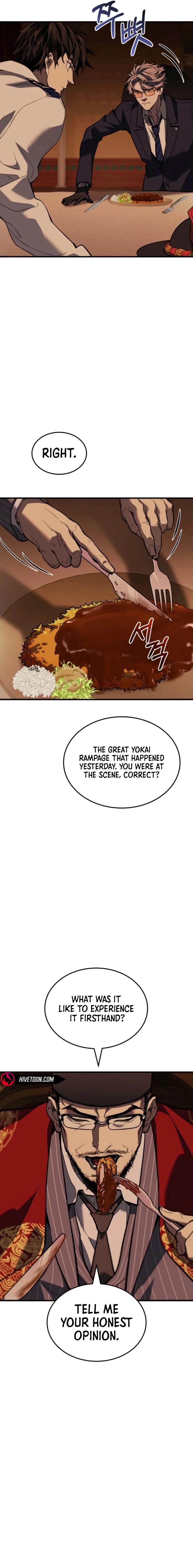 The yacha of Joseon Chapter 2 - page 35