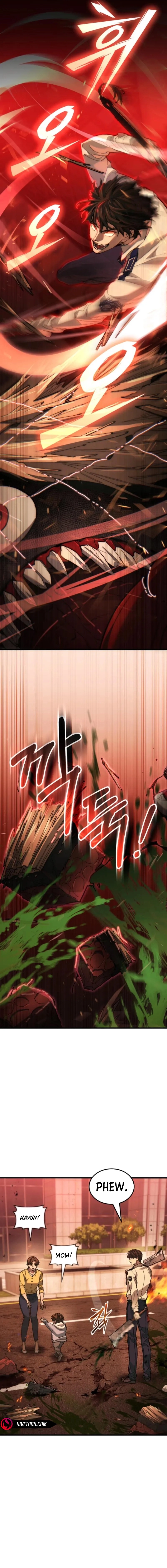 The yacha of Joseon Chapter 2 - page 4