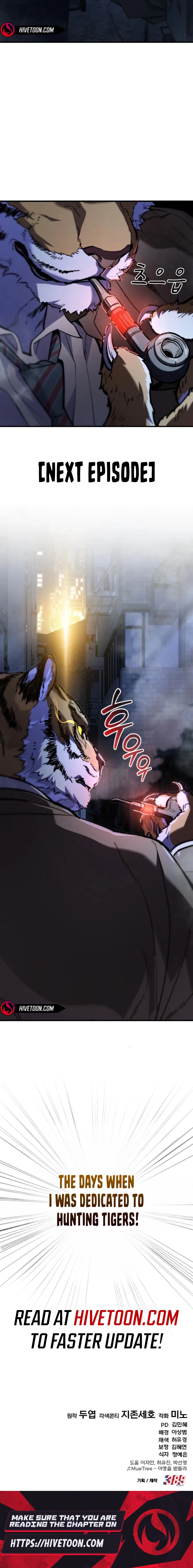 The yacha of Joseon Chapter 2 - page 49