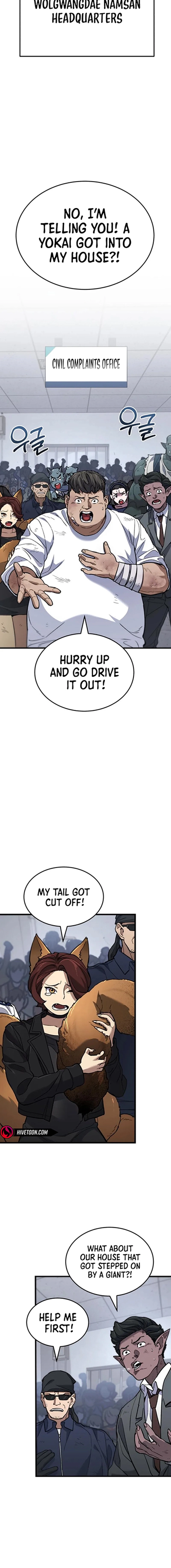 The yacha of Joseon Chapter 2 - page 8