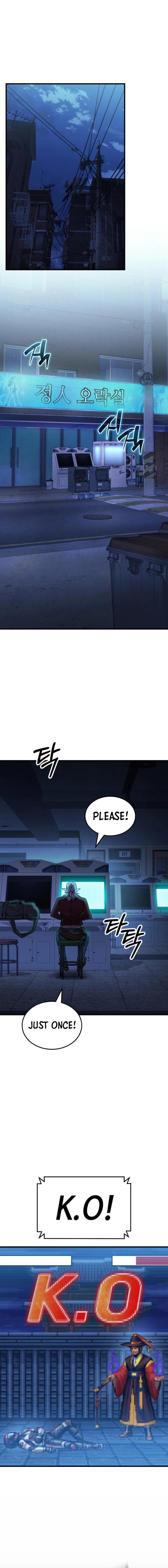 The yacha of Joseon Chapter 5 - page 10