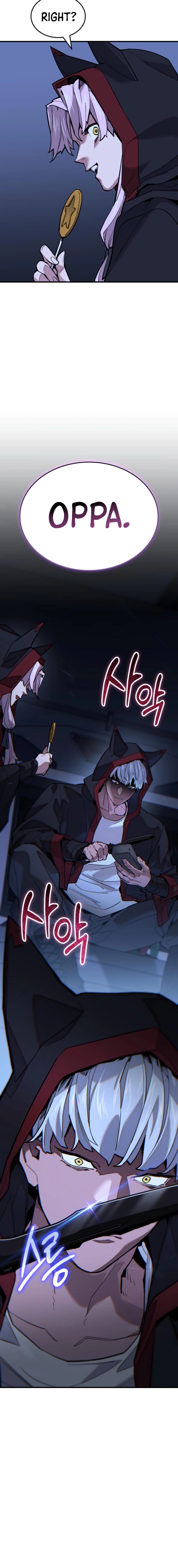 The yacha of Joseon Chapter 5 - page 12