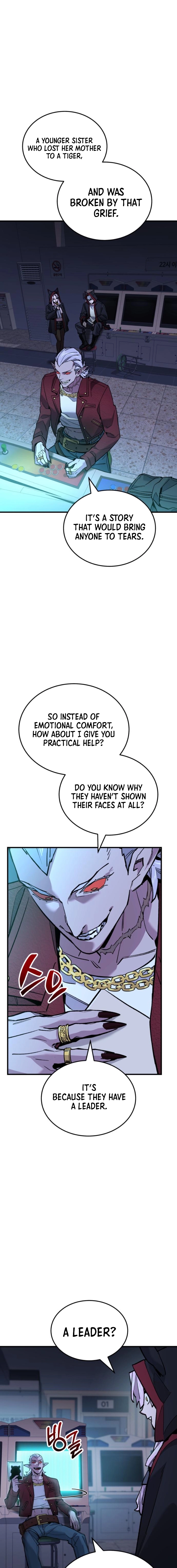 The yacha of Joseon Chapter 5 - page 15