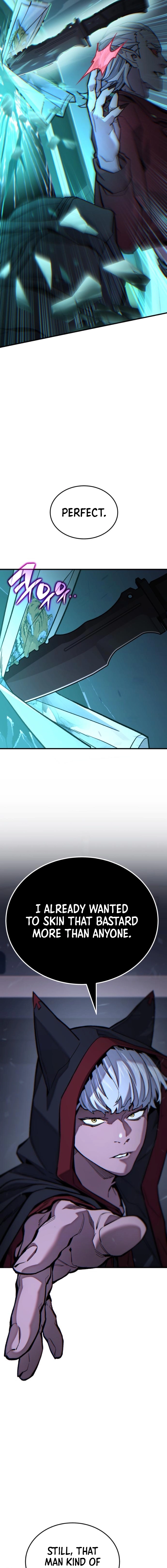 The yacha of Joseon Chapter 5 - page 17