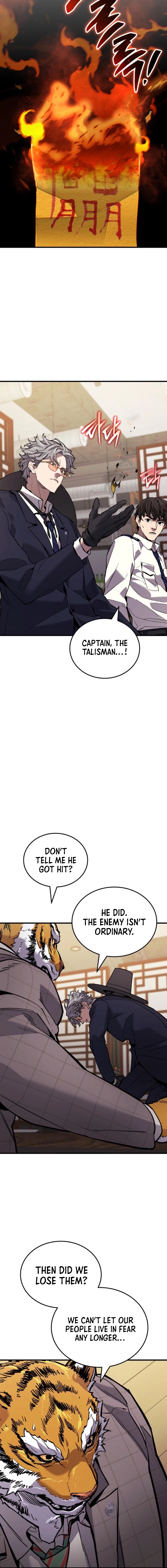 The yacha of Joseon Chapter 5 - page 22